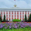 Правительство Алтайского края