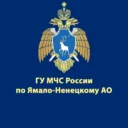 МЧС Ямало-Ненецкого АО