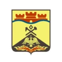 Администрация города Шахты