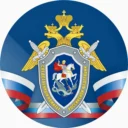 Следком38