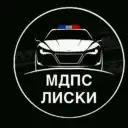 МДПС/ЛИСКИ | ВЗАИМОПОМОЩЬ НА ДОРОГАХ