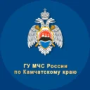 ГУ МЧС России по Камчатскому краю