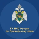 МЧС Приморского края