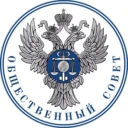 Общественный совет при Федеральном казначействе