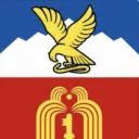 Пятигорск официальный