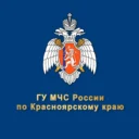 МЧС Красноярского края