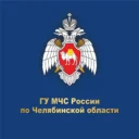МЧС Челябинской области