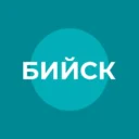 Администрация г. Бийска