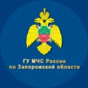 МЧС Запорожской области