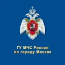 МЧС Москвы