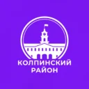Колпинский район Санкт-Петербурга